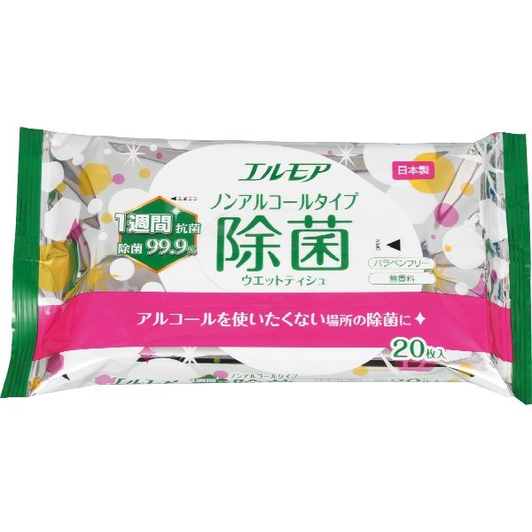 希少、オサムタピオカシリーズ✖️ジレットコラボノベルティ洗面用品陶器製