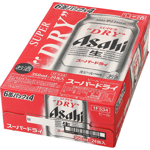 Asahi スーパードライ 350ml 24缶2ケース