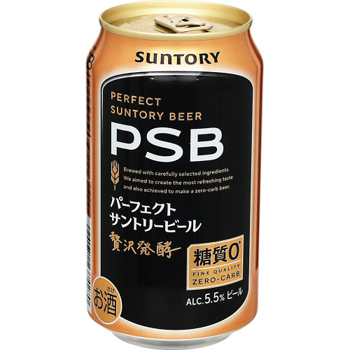 サントリー パーフェクトサントリービール 350ml: ネットスーパー