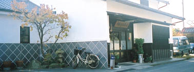 いいもの逸品-戸倉屋漆器店【愛媛県今治市桜井(桜井漆器販売)】