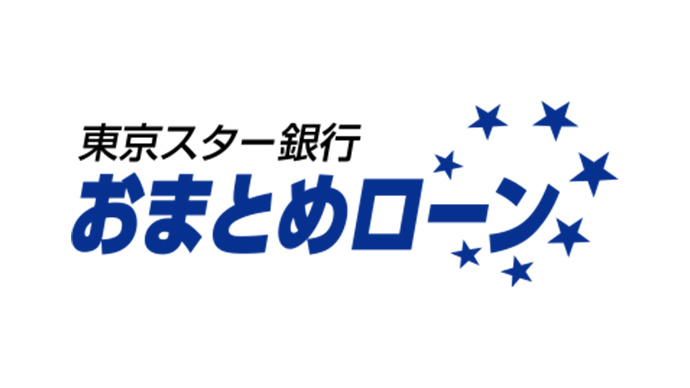 おまとめローン利用後に追加借り入れは可能？他社解約の条件と注意点を