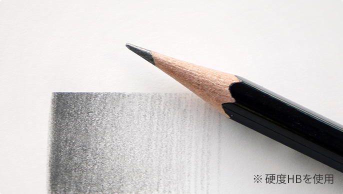 モノ100 | 株式会社トンボ鉛筆