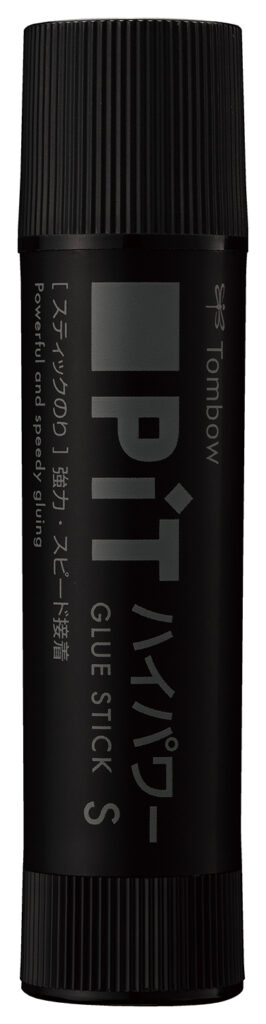 黒いスーツを着た 白いのり スティックのり『ピットハイパワーS