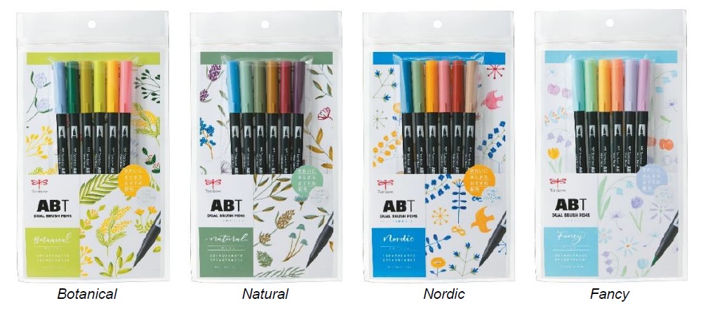 きれいにまとまる色を束ねた水性マーカー6色 “はじめたいけれど選べ