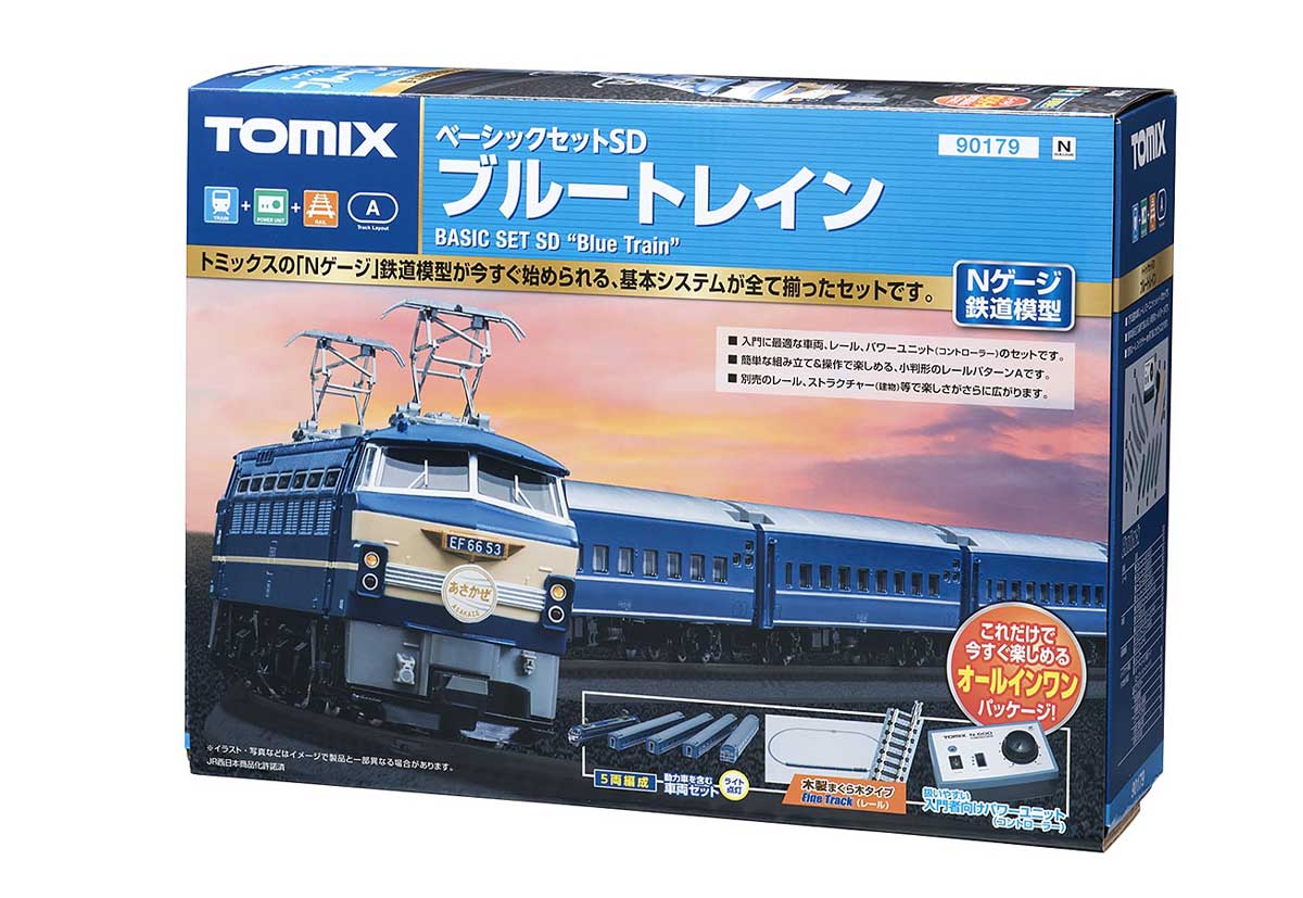 TOMIX ベーシックセットSD 貨物列車90145 Yahoo!オークション -「tomix