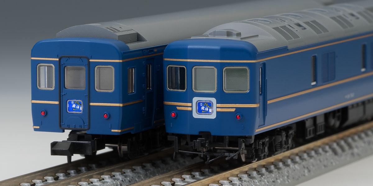 TOMIX 98676 98677 北斗星1・2号セット JR 24系25形特急寝台客車(