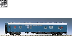 TOMIX HO-507 オユ10 冷房.青 郵便車 オユ10（冷房・青）｜製品情報