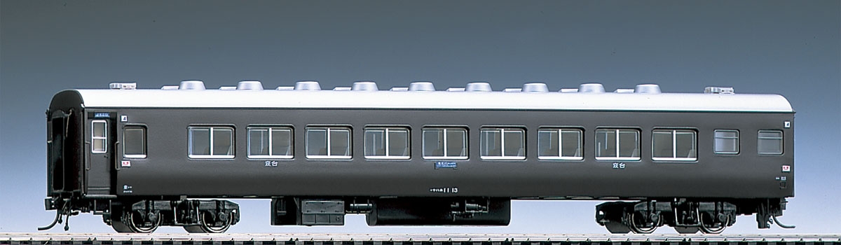 新品未使用TOMIX HO-520 ナハネ11 43 茶 寝台車 HOゲージ Yahoo