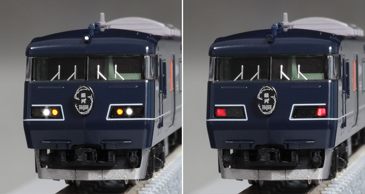ウエストエクスプレス銀河6両 tomix ライト点灯動力動作確認済 tomix