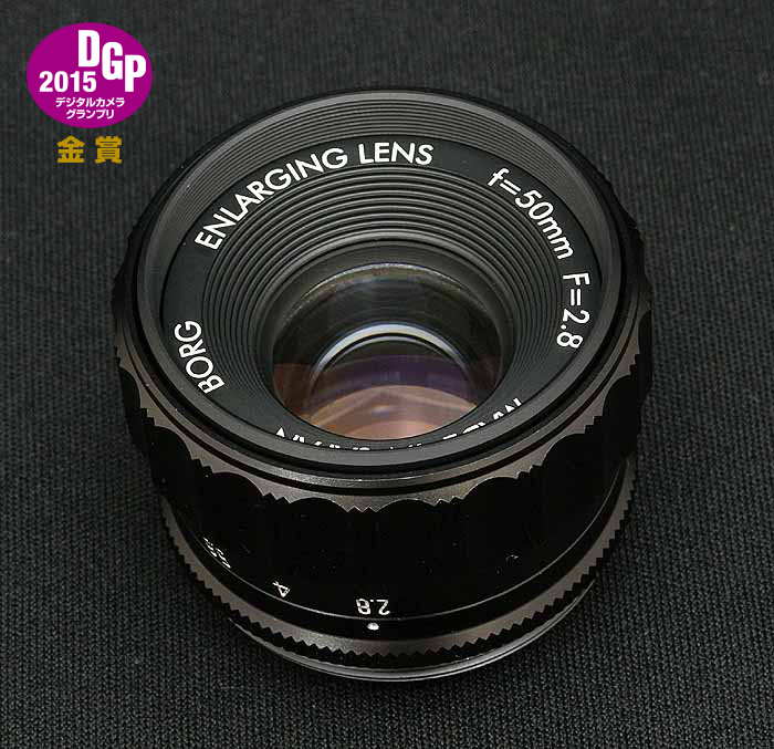 BORG 50mmF2.8｜製品情報｜BORG(ボーグ)天体望遠鏡