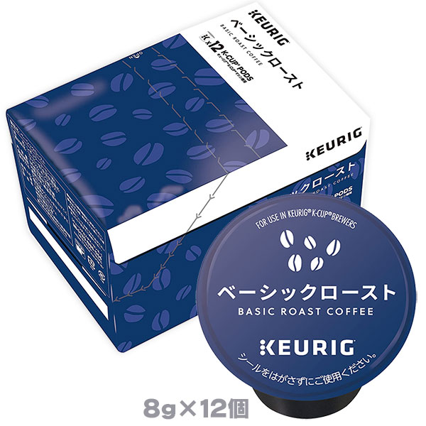 お買い得商品～キューリグ Kカップ KEURIG K-CUP 選べる10箱セット