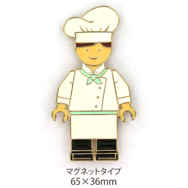 SUJAK シェフ マグネット フィギュア男性 ミント ゴールドメッキ 65