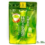 水宗園本舗 茶師が監修する 八女抹茶入煎茶 100g 日本茶