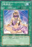 大会上位入賞 クリスタルトロフィー 遊戯王 熟練の白魔導師 大会上位