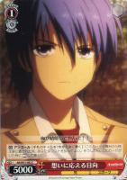 ヴァイス 不敵な笑み RRR4枚 ヴァイス 不敵な笑み RRR4枚 ヴァイス 不