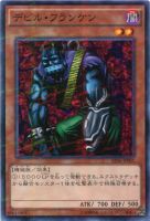 カードを売る/遊戯王/トーナメントパック/アドバンスド・トーナメント