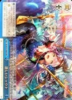 ヴァイスシュヴァルツ “4人でカフェテリア”湊友希那 サイン 2025年最新