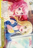 ヴァイスシュバルツ 笑顔の音楽 弦巻こころ SSP WS】“笑顔の逢瀬”弦巻