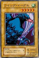 遊戯王 二頭を持つキング・レックス ウルトラレア PSA10 二頭を持つ