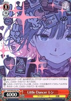 WS ガンゲイルオンラインⅡ ちょっと一息 レン SP1枚 在庫ラスト WS