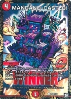 奇石 ミクセル/ジャミング・チャフ【デュエルマスターズトレカ高価買取