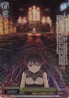 ヴァイス ナイトメア・オア・クイーン 狂三 RR 4枚 ノーマル WS