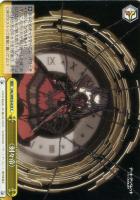 ナイトメア・オア・クイーン”狂三[ホロ仕様]【ヴァイスシュヴァルツ