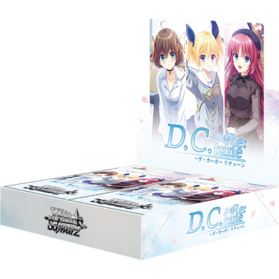 4コンセット: カードを買う(並び順：カード名)/ カードボックス通販