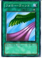 青眼の白龍【遊戯王トレカ高価買取価格査定：CBトレコロ】