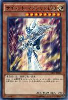 円融魔術【遊戯王トレカお買得価格通販：CBトレコロ】