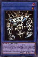 サイレント・ソードマンLV5【遊戯王トレカお買得価格通販：CBトレコロ】