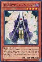 遊戯王 王宮のお触れ ノーマルパラレル 未開封 遊戯王 王宮のお触れ