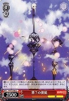 ヴァイスシュヴァルツ 蟹に行き遭った少女 戦場ヶ原ひたぎ sp WS】蟹に