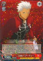 約束された勝利の剣”セイバー【ヴァイスシュヴァルツトレカ高価買取