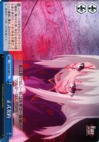 Fate/staynight “理想の絶望”アーチャー サイン 理想の絶望”アーチャー