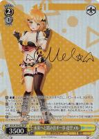 未来へと踏み出す一歩 沙花叉クロエ サイン SP サイン)未来へと