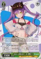 魔法のレッスン【ヴァイスシュヴァルツトレカお買得価格通販：CBトレコロ】