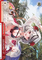 お家にお邪魔します…！ 猫又おかゆ【ヴァイスシュヴァルツトレカお買得