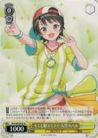 キミと願うミライ 星街すいせい【ヴァイスシュヴァルツトレカ高価買取