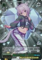 キミと願うミライ 風真いろは【ヴァイスシュヴァルツトレカ高価買取