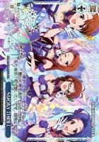 Liar's good bye 秋月律子【ヴァイスシュヴァルツトレカお買得価格通販