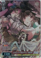 ヴァイスシュヴァルツ This way 緋田 美琴 SP ヴァイス 【This way