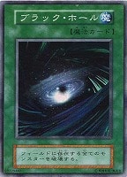 進化の繭【遊戯王トレカ高価買取価格査定：CBトレコロ】