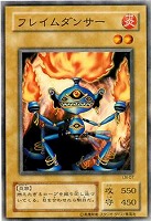 絶対防御将軍【遊戯王トレカお買得価格通販：CBトレコロ】