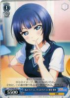 ヴァイスシュヴァルツ はじめましょうか 三船栞子 SSP サイン入り