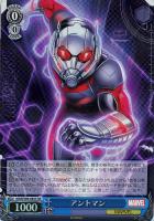 あなたの親愛なる隣人 スパイダーマン【ヴァイスシュヴァルツトレカお