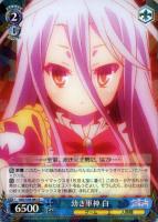 ヴァイス ノゲノラ フィール ニルヴァレン SP サイン Amazon.co.jp