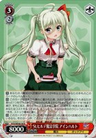 ws ヴァイスシュヴァルツ リリカルなのは あの日出会った絆 なのは SP