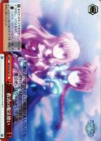 WS ツインカノンはやて SSP サイン ツインカノン はやて【ヴァイス