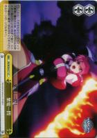 ヴァイスシュヴァルツ フォーミュラモード なのは SSP カードリスト